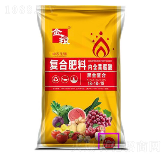 含黃腐酸復(fù)合肥料18-18-18-豐源生物