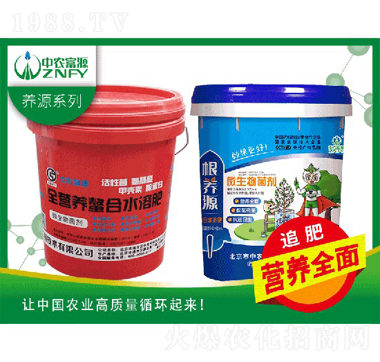 ���B(y��ng)Դ-���r��Դ