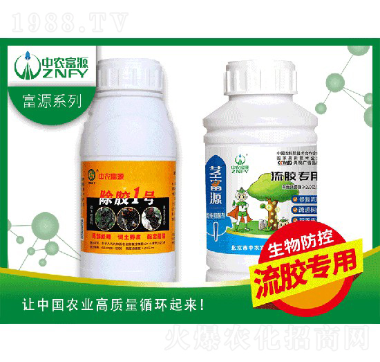 ���z�����������-���r(n��ng)��Դ