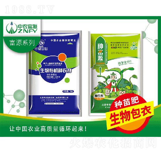 �����ЙC�N��-�N��Դ-���r��Դ