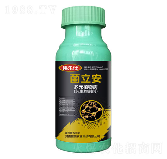 ����������Ԫֲ��ø��-������-�����r�I(y��)