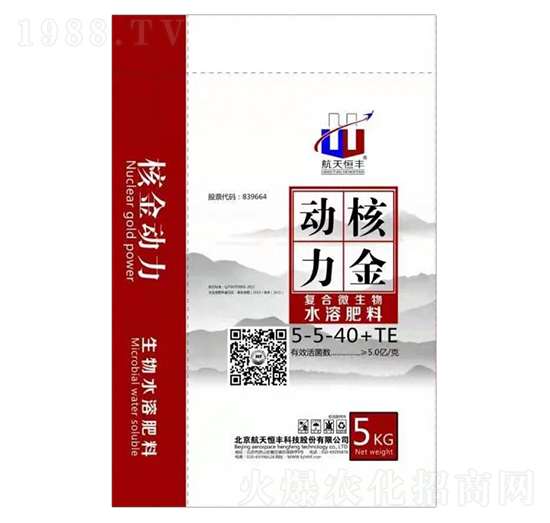 復(fù)合微生物水溶肥料5-5-40+TE-核金動力-享云農(nóng)業(yè)