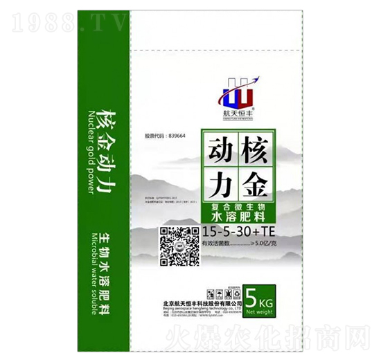 復(fù)合微生物水溶肥料15-5-30+TE-核金動力-享云農(nóng)業(yè)