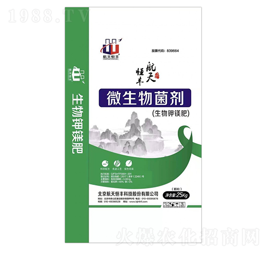 ΢���������������V�ʣ�-�����r(n��ng)�I(y��)