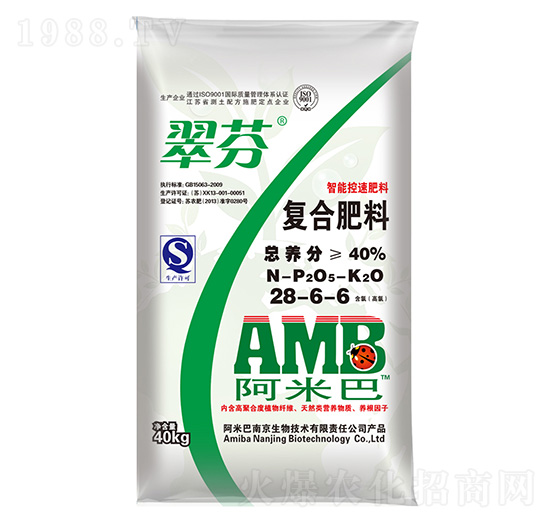 �����ȏͺϷ���28-6-6-�䷼-��ꖉ�