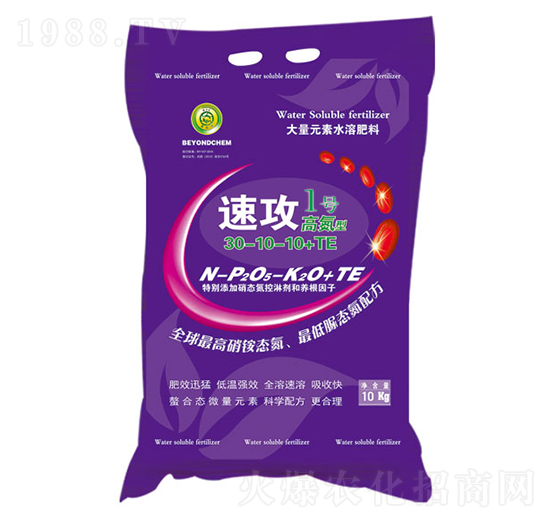�ߵ��ʹ���Ԫ��ˮ�ܷ�30-10-10+TE-�ٹ�1̖(h��o)-���(y��ng)��