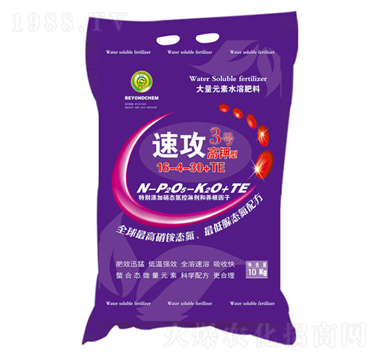 ����ʹ���Ԫ��ˮ�ܷ�10-30-15+TE-�ٹ�3̖(h��o)-���(y��ng)��