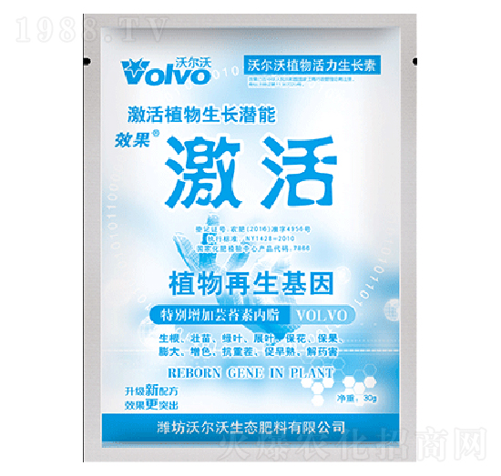 30gֲ��������L(zh��ng)��-����-������