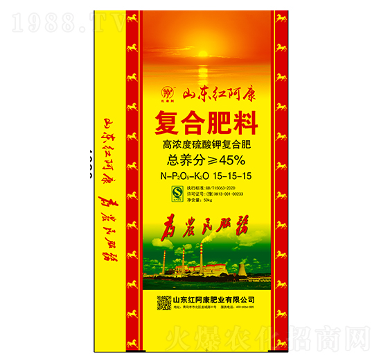 高濃度硫酸鉀復(fù)合肥15-15-15-鑫恒豐