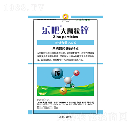 ��(l��)�ɴ��w���\-���(y��ng)��