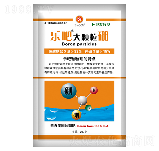 200g��(l��)�ɴ��w���𣨷ۄ���-���(y��ng)��