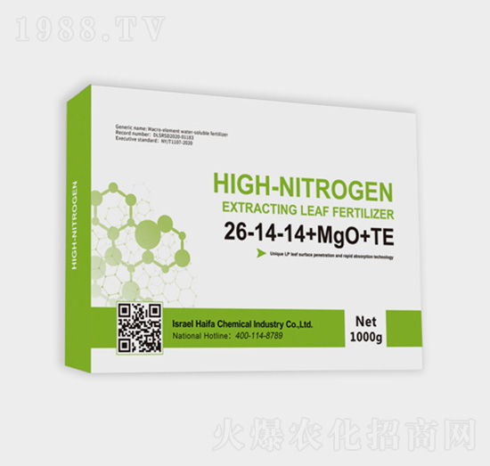 �M(j��n)�ڸߵ������~���26-14-14+MgO+TE-�|չ�r(n��ng)�I(y��)