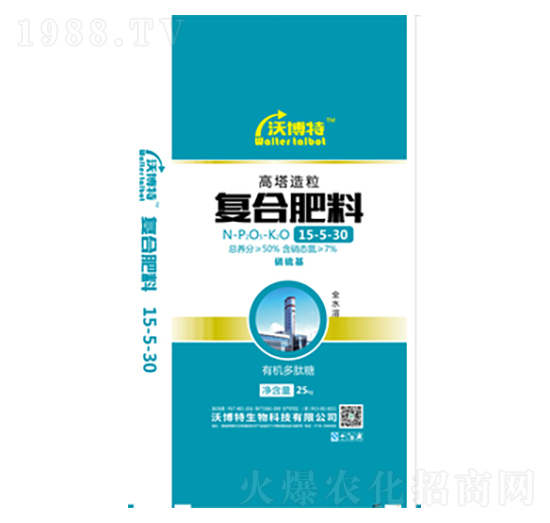 25kg高塔復合肥料15-5-30-沃博特