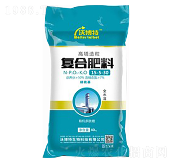高塔造粒復合肥料15-5-30-沃博特