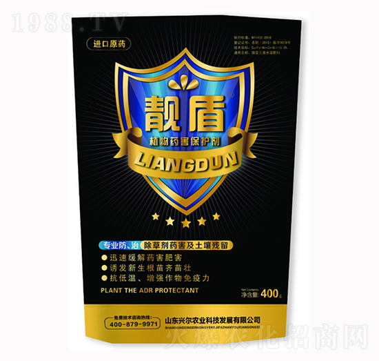 �n��ֲ��ˎ�����o��-�d���r(n��ng)�I(y��)