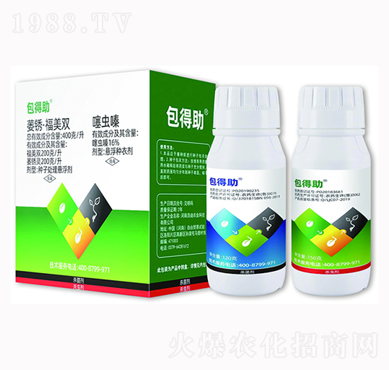 400��ÿ��ή�P�������p+16%���x�-�d���r(n��ng)�I(y��)