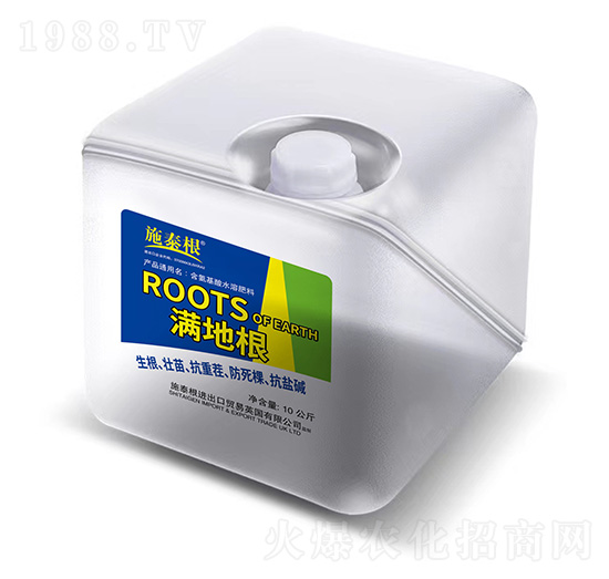 滿地根含氨基酸水溶肥料-施泰根