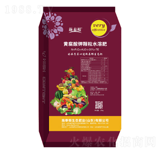 黃腐酸鉀顆粒水溶肥-施泰根