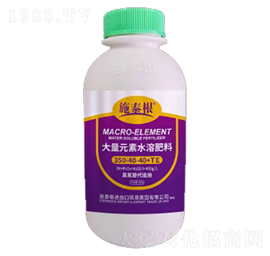 �ߵ�����Ԫ��ˮ�ܷ�350-40-40+TE-ʩ̩��