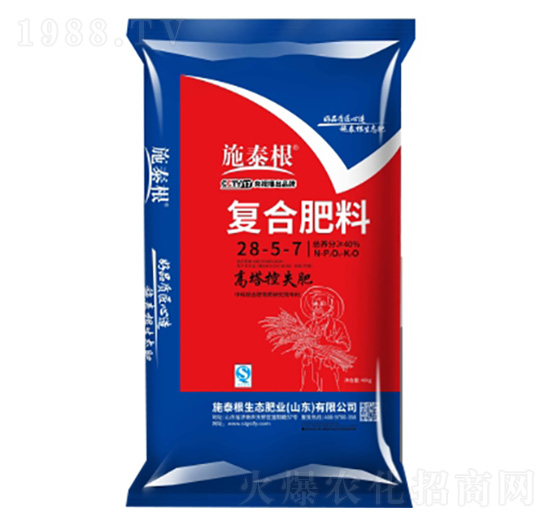 ������ʧ��(f��)�Ϸ���28-5-7-ʩ̩��