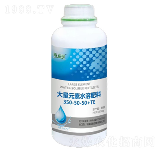 ����Ԫ��ˮ�ܷ���350-50-50+TE-ʩ̩��