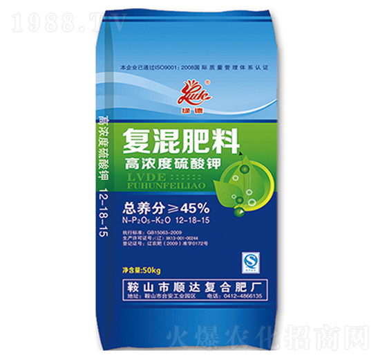 復(fù)混肥料12-18-15-綠德-順達