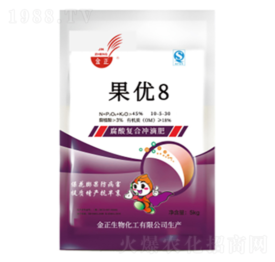 �ЙC�o�C�_�η���-����(y��u)8-��������