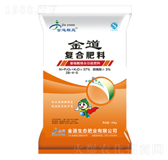 ��ֲ���(f��)�Ϸ�-���28�ߵ���-��������