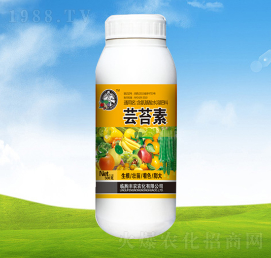 蕓苔素【瓶】-植翠-豐農農化