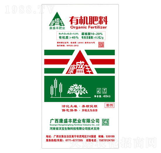 ��ֲ�����ЙC(j��)����-��ʢ�S�ʘI(y��)