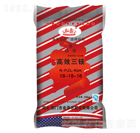 ��Ч���@18-18-18-����-����r(n��ng)