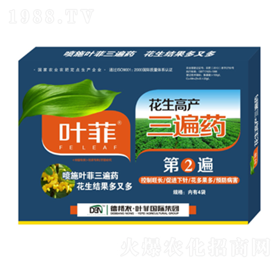 �����߮a(ch��n)����ˎ�ڢڱ�-�°��~��