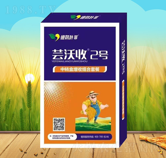 作物營養(yǎng)增產(chǎn)套餐-蕓沃收2號(hào)-德邦葉菲