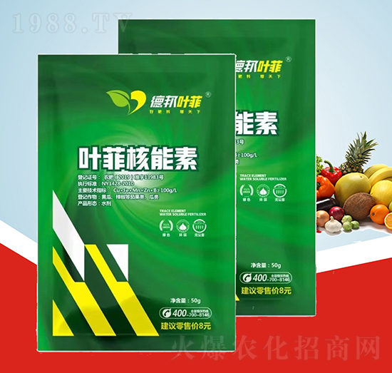 葉菲核能素-德邦葉菲