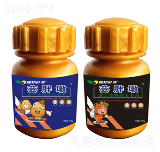 蕓胖墩增產(chǎn)劑-德邦葉菲