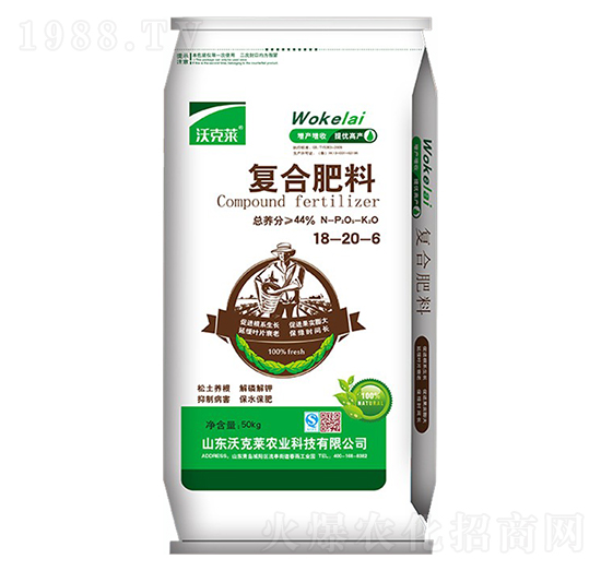 ��(f��)�Ϸ���18-20-6-�ֿ��R