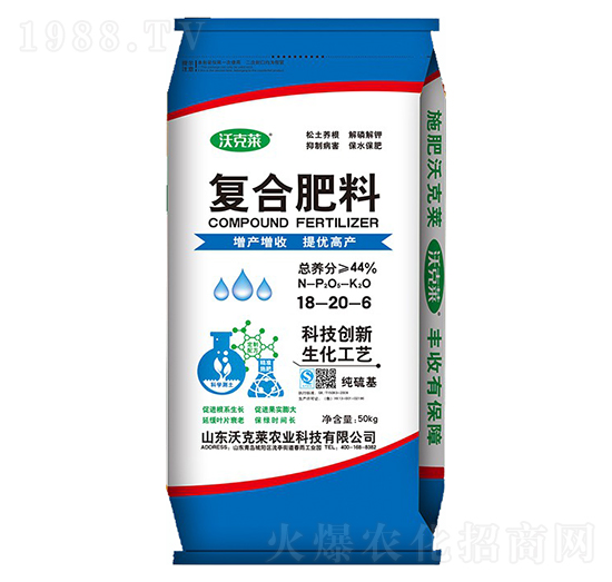 50kg��(f��)�Ϸ���18-20-6-�ֿ��R