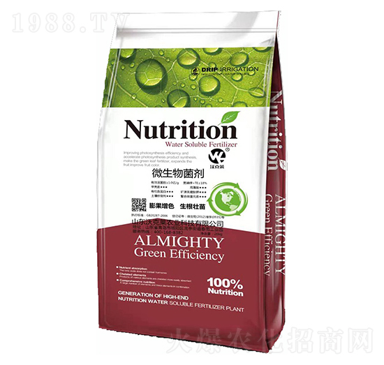 20kg微生物菌劑-沃克萊