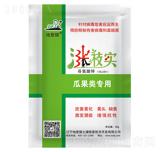 �Ϲ�����~���-�q��(sh��)��(sh��)-�؏�(f��)��