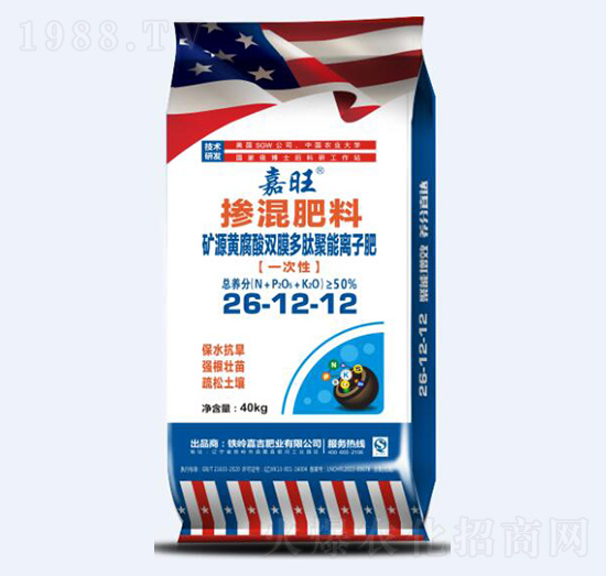 �VԴ�S�����pĤ�����x�ӷ�26-12-12-����-���ʘI(y��)