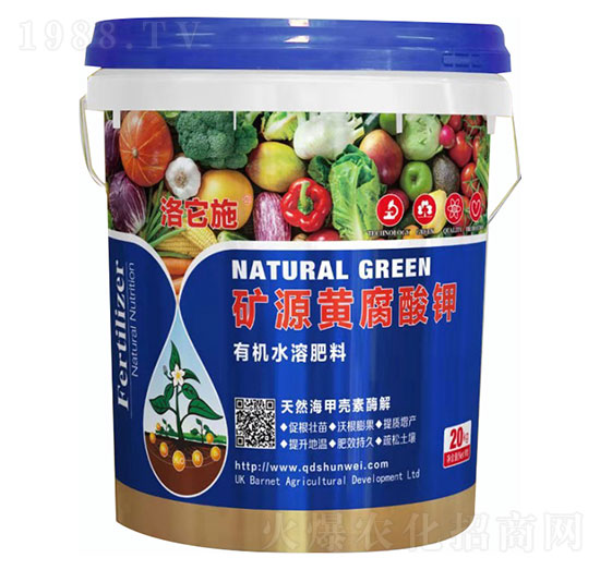有機水溶肥料-礦源黃腐酸鉀-洛它施-順為農(nóng)業(yè)