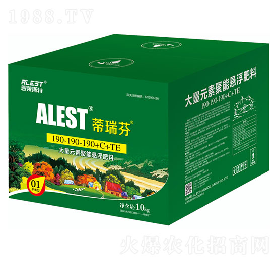 大量元素聚能懸浮肥料190-190-190+C+TE-順為農業(yè)