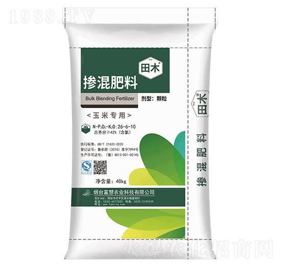 摻混肥料26-6-10-田木-富慧農業(yè)
