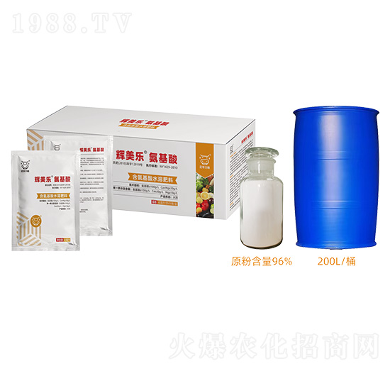 含氨基酸水溶肥料-輝美樂-正華力致