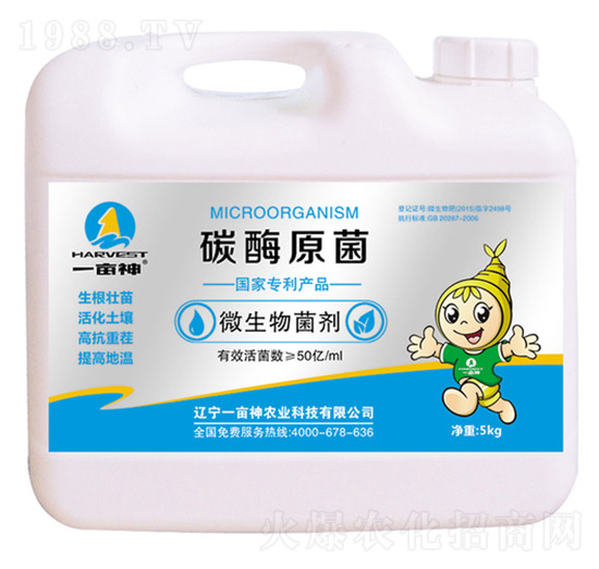 ΢�������-̼øԭ��-һ����