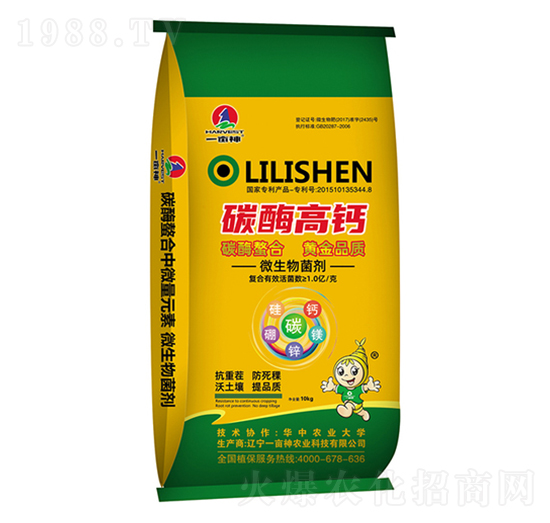 ΢�������-̼ø���}-һ����