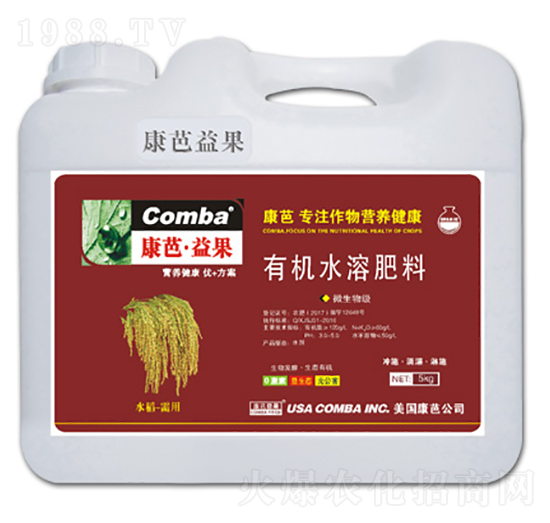 水稻需用有機水溶肥料-康芭生物