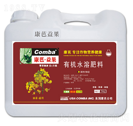 油菜需用有機水溶肥料-康芭生物