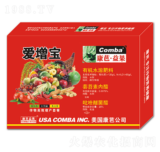 作物高效增產(chǎn)套餐-愛(ài)增寶-康芭生物