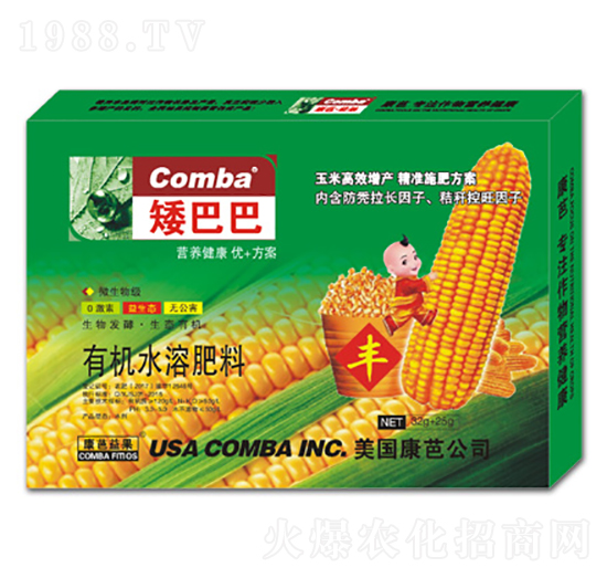 有機水溶肥料-矮巴巴-康芭生物